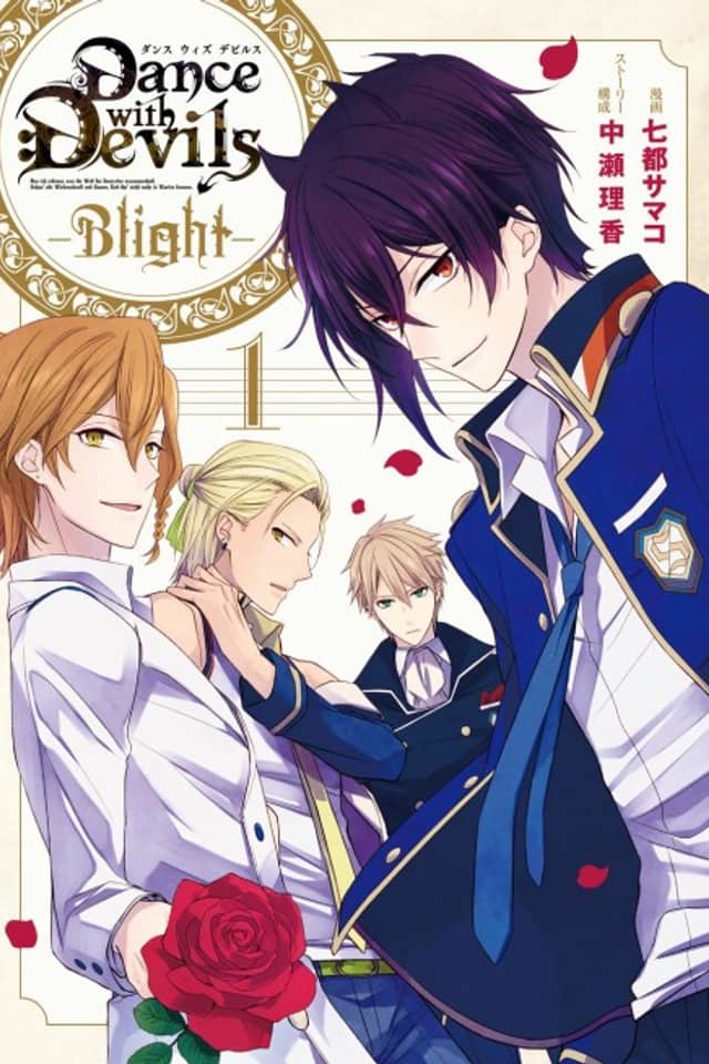 Dance with Devils -Blight-