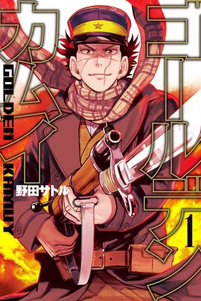Golden Kamuy