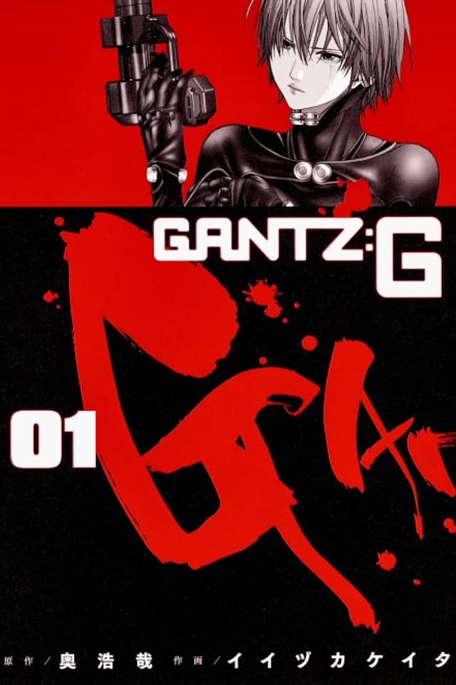 GANTZ:G