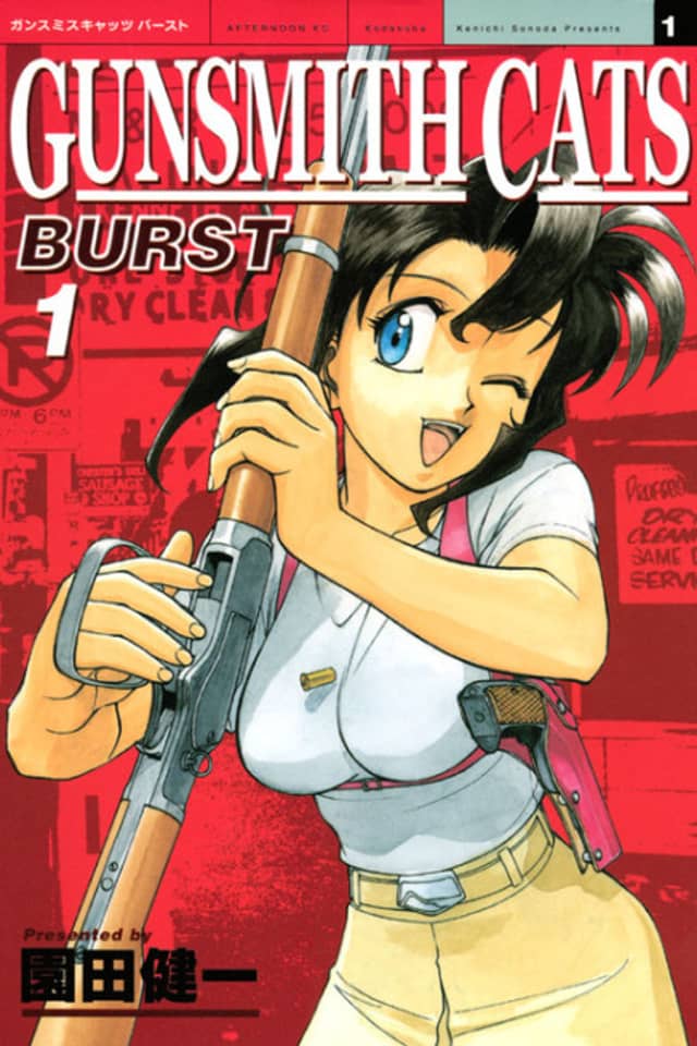 GUNSMITH CATS BURST