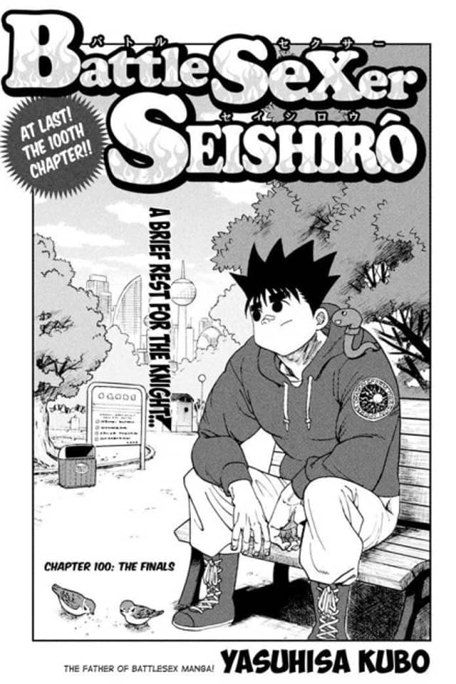 My 100th Chapter!!