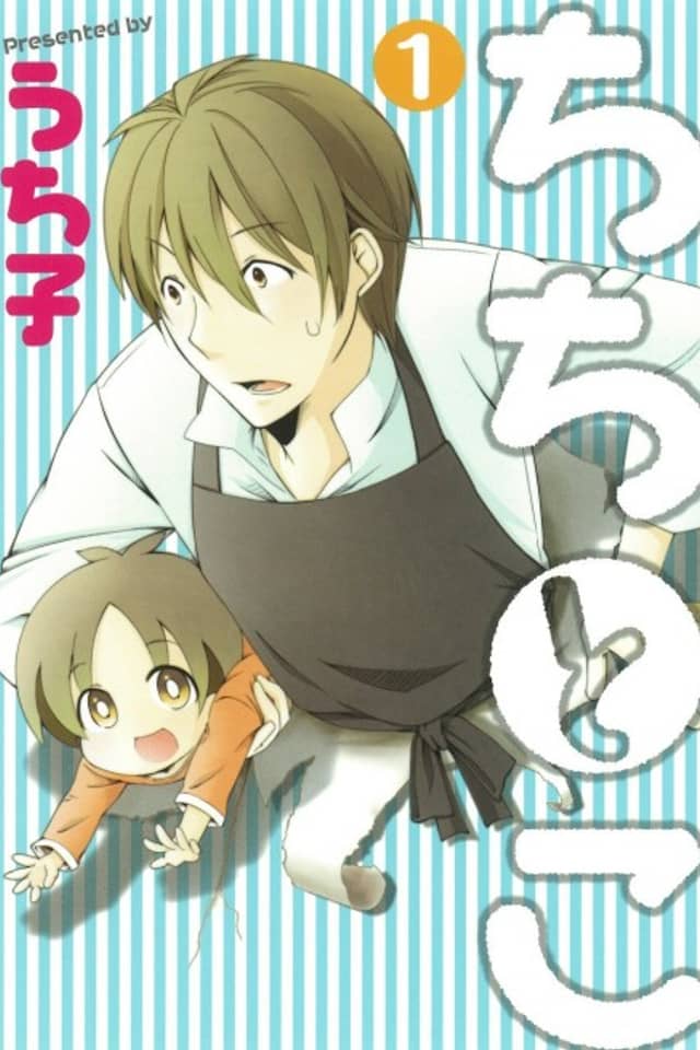 Father and Son