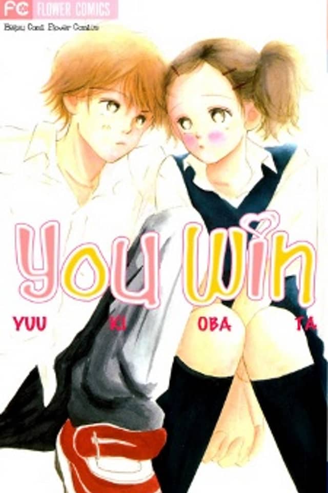 You Win