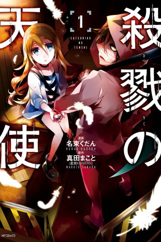 Angels of Death