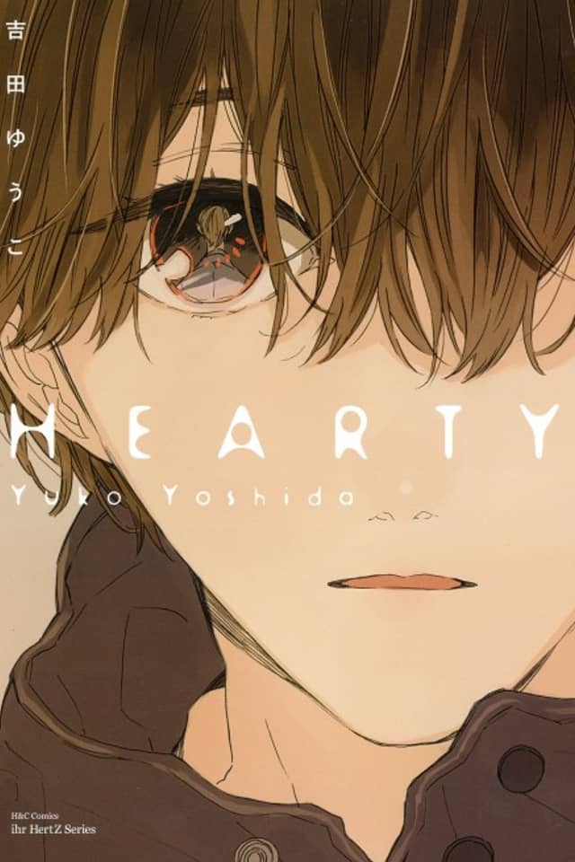 Hearty