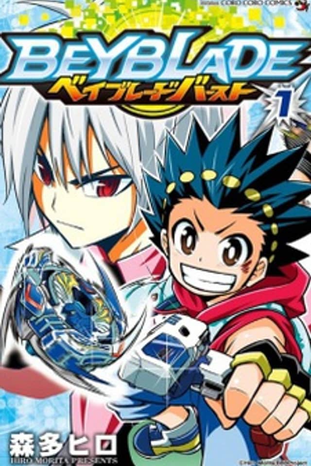 Beyblade Burst