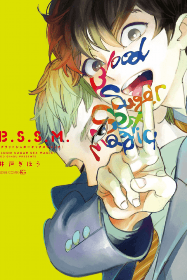 B.S.S.M.