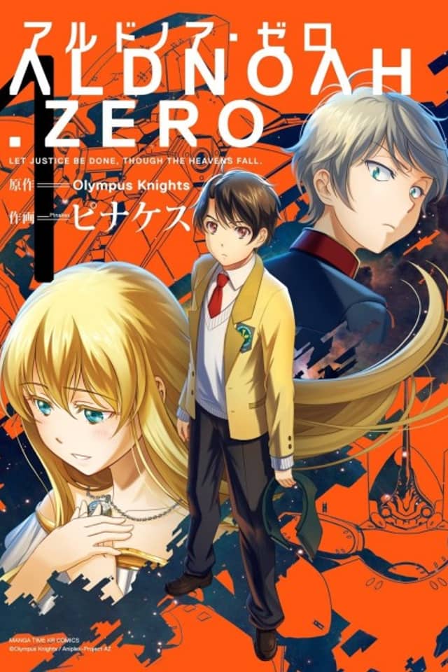 Aldnoah.Zero Season One