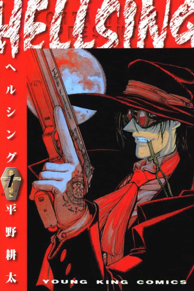 HELLSING