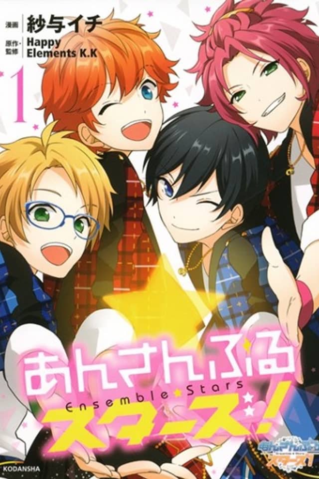 Ensemble Stars!
