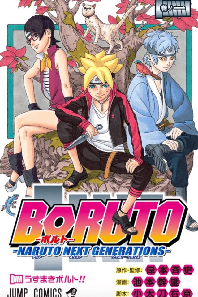 Boruto: Naruto Next Generations