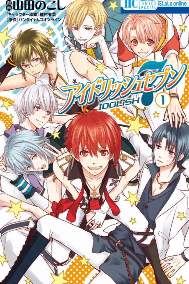 IDOLiSH7