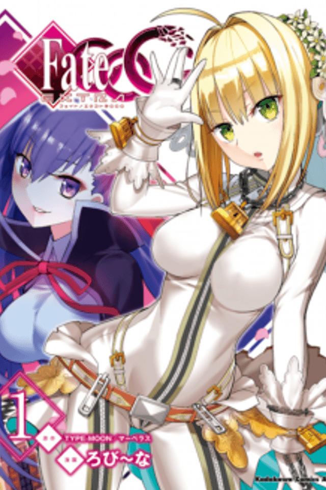 Fate/EXTRA CCC