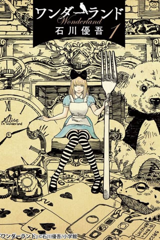 Wonderland