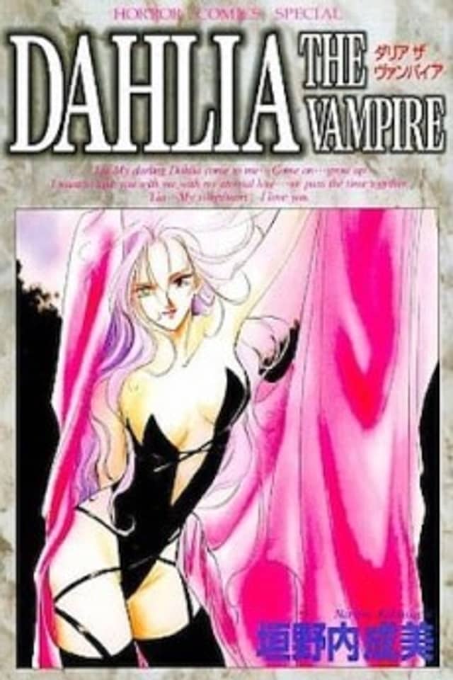 Dahlia la vampira
