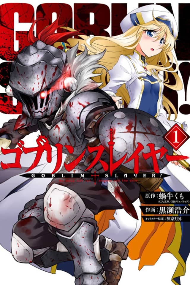 Goblin Slayer