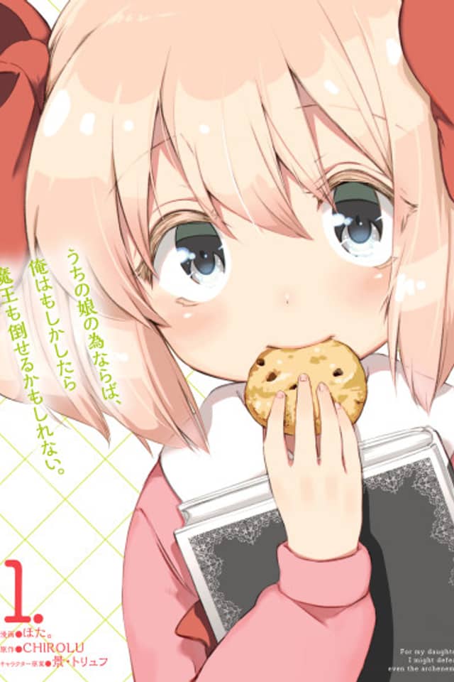 If It's for My Daughter, I'd Even Defeat a Demon Lord