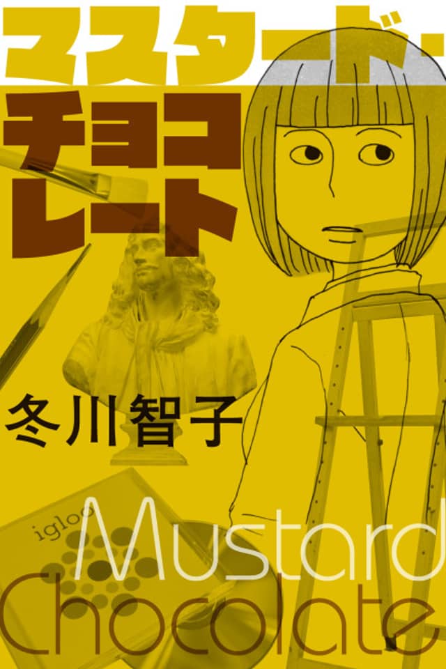 Mustard Chocolate