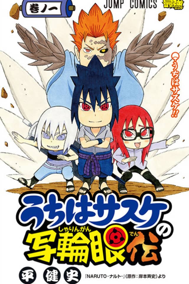 Naruto: Chibi Sasuke's Sharingan Legend
