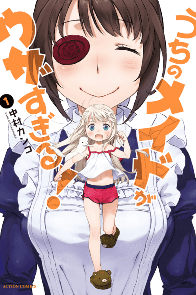 UzaMaid: Our Maid is Way Too Annoying!