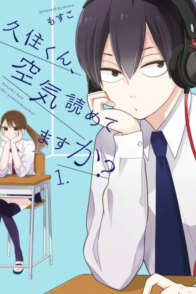 Kuzumi-kun, Can't You Read the Room?