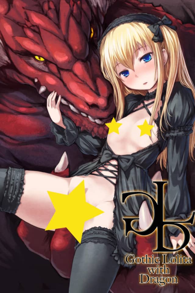 Gothic Lolita with Dragon