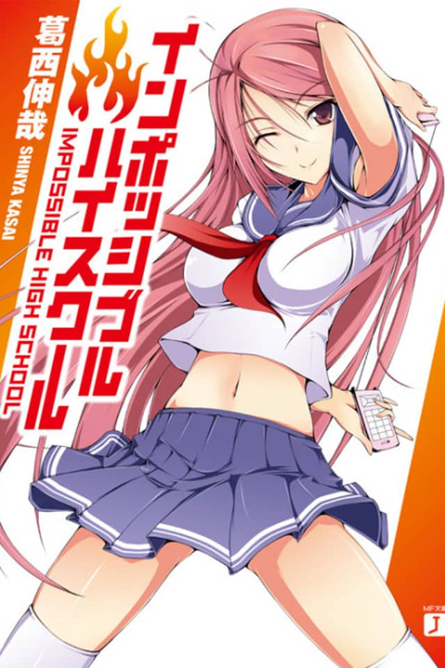 Impossible High School