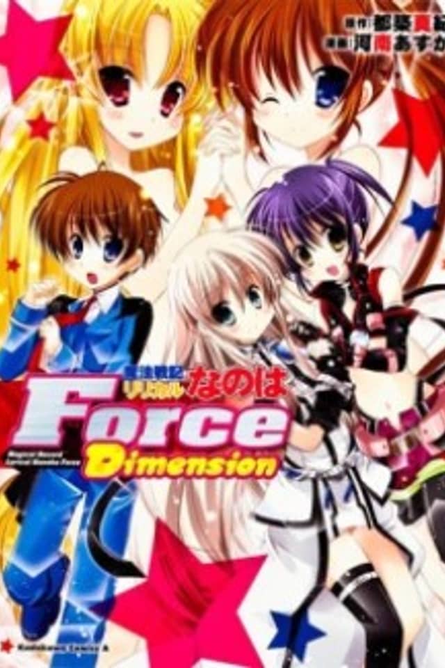 Mahou Senki Lyrical Nanoha Force Dimension