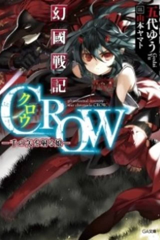 Phantasmal Country War Chronicle Crow.
