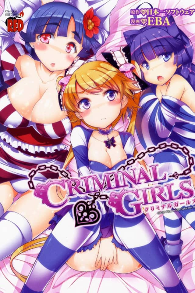 Criminal Girls