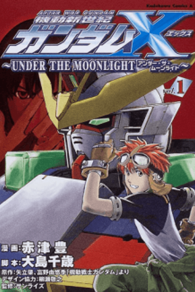 After War Gundam X: Under the Moonlight