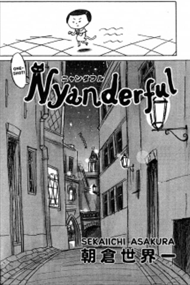 Nyanderful