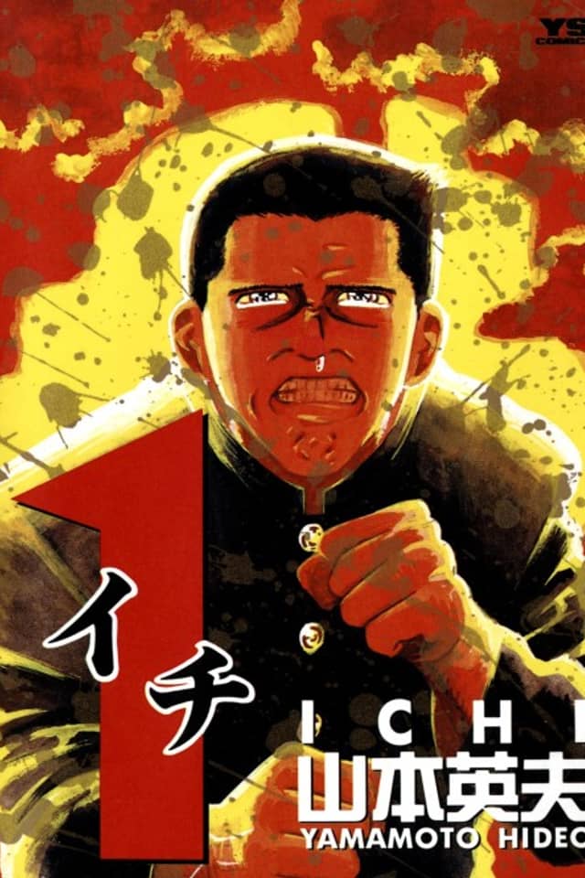 Ichi