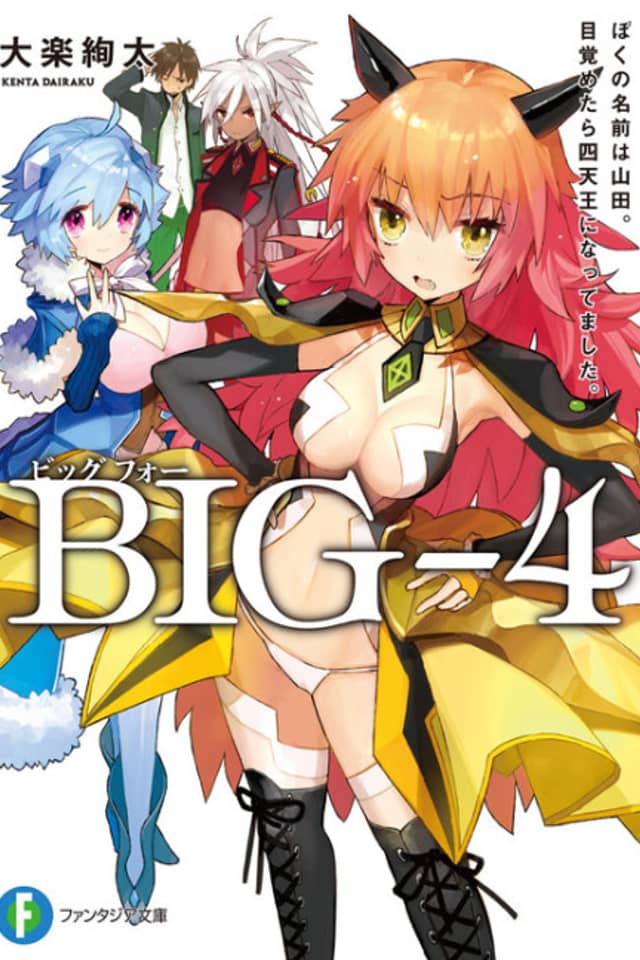 BIG‐4