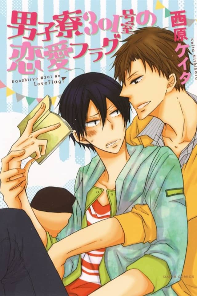 Danshiryou 301-goushitsu no Renai Flag