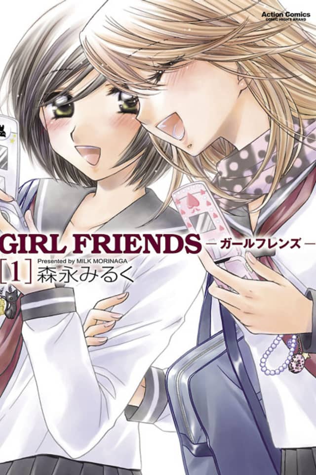 GIRL FRIENDS