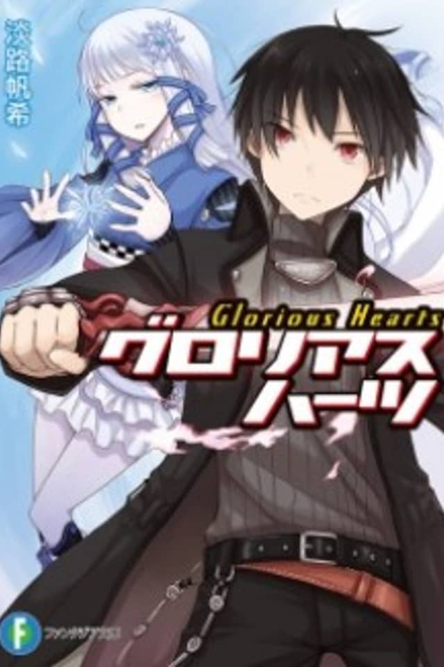 Glorious Hearts