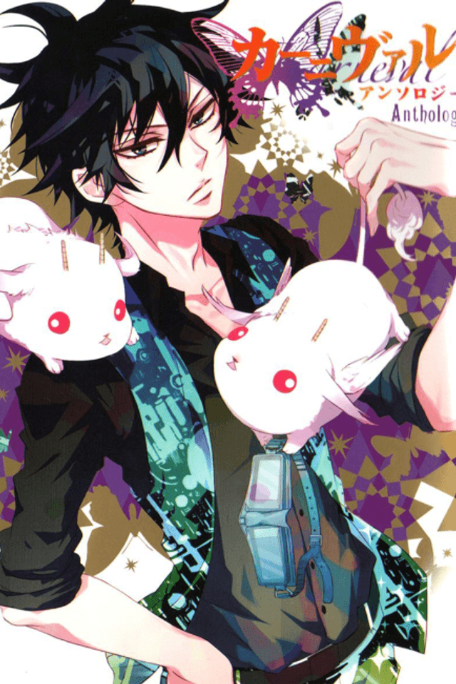 Karneval Anthology