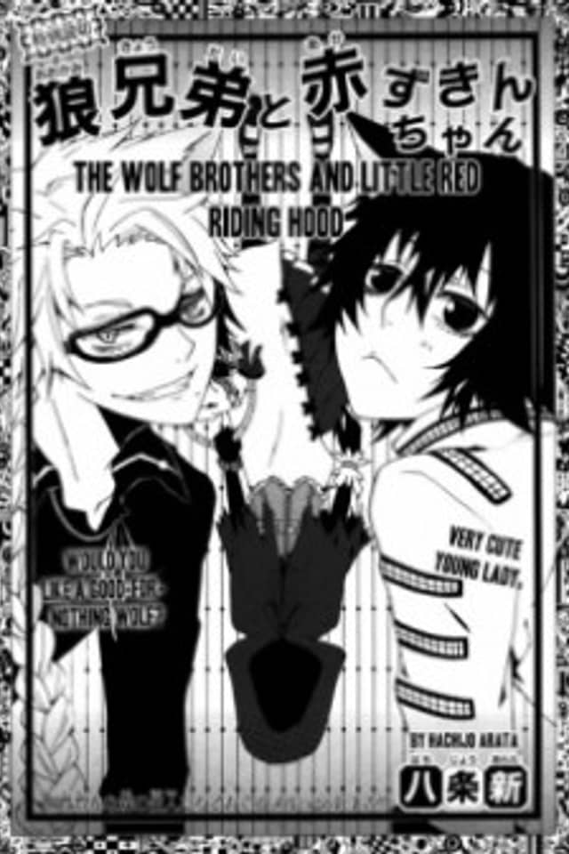 The Wolf Brothers and Little Red Riding Hood