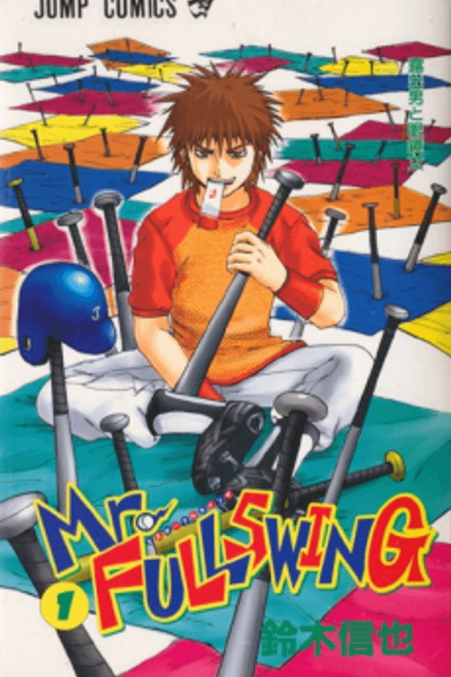 Mr. Fullswing