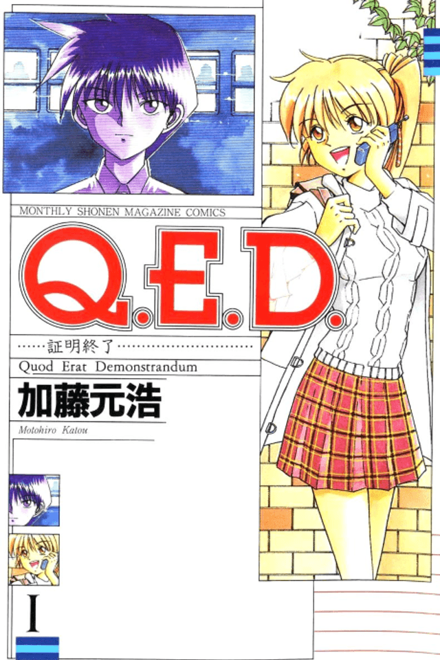 Q.E.D