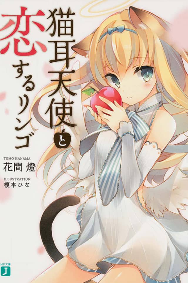 Nekomimi Tenshi to Koisuru Ringo