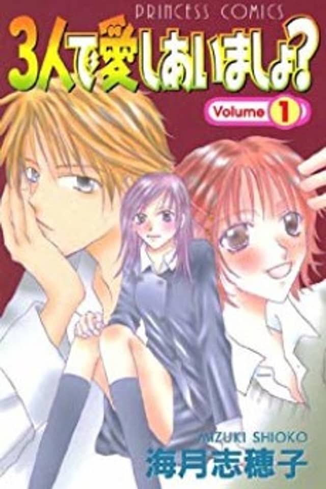 Three in Love