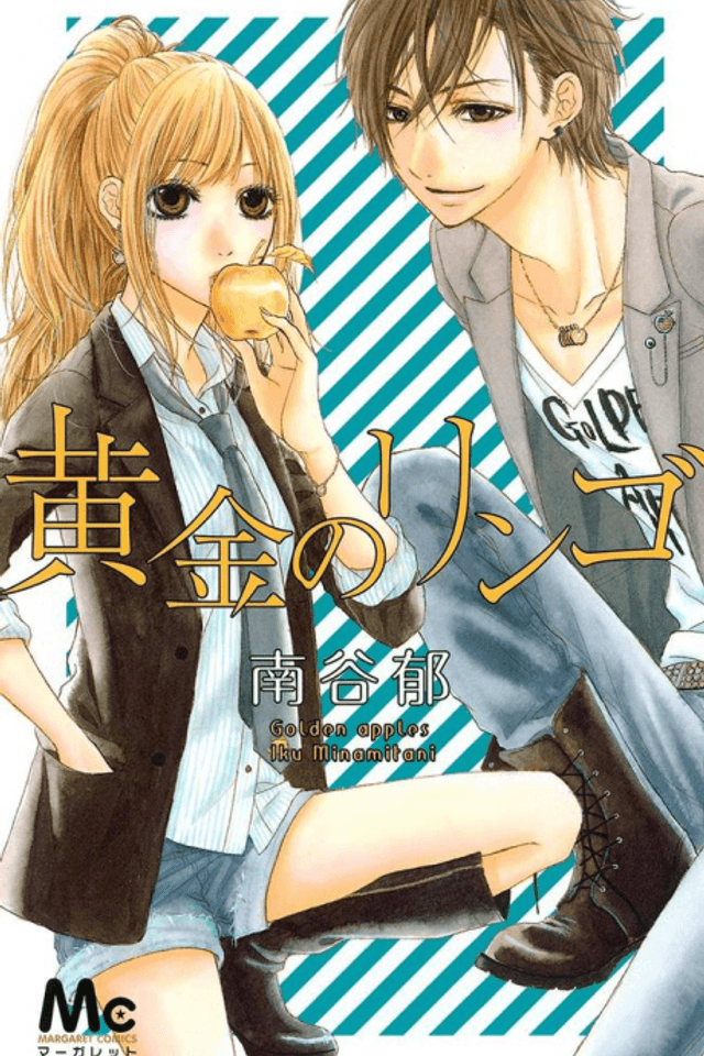 Golden apples