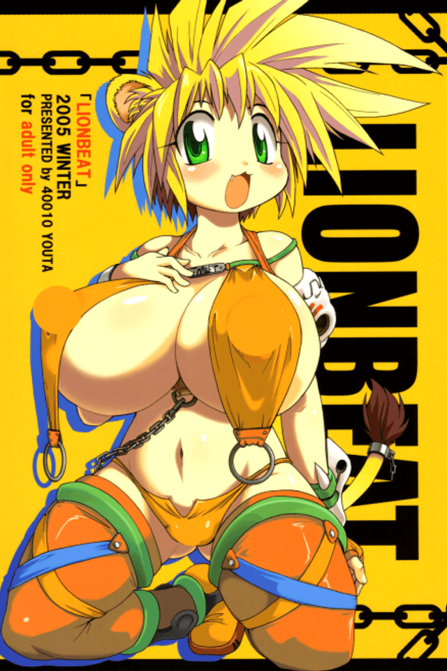 LIONBEAT