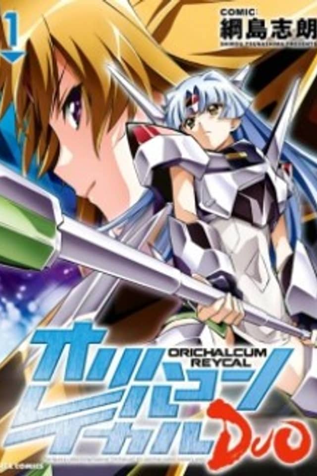 Orichalcum Reycal Duo