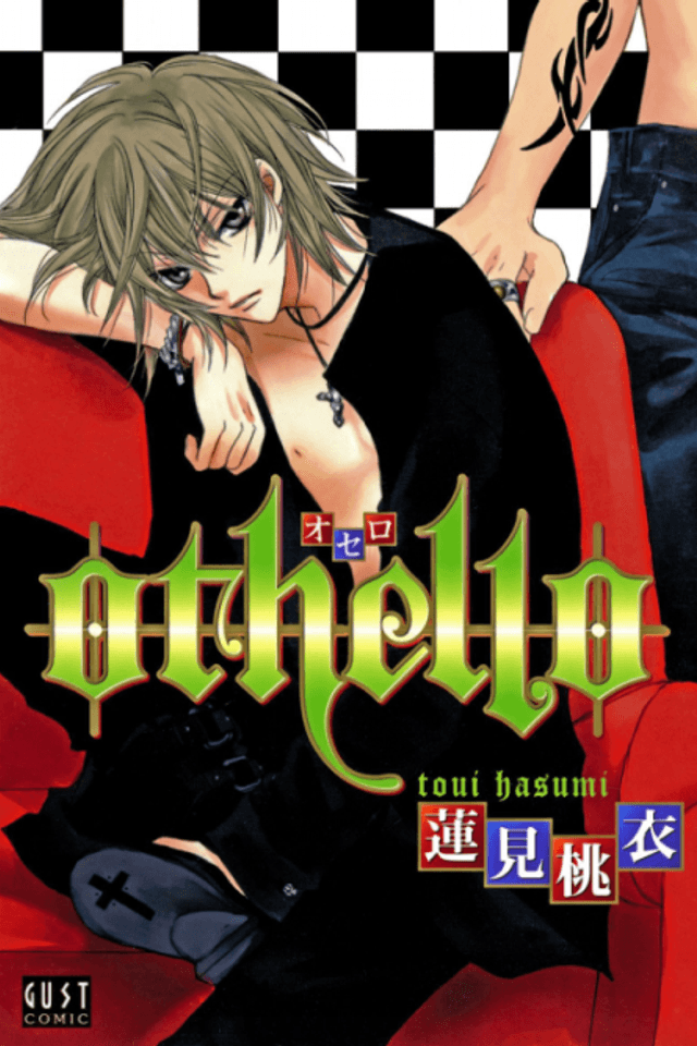 Othello