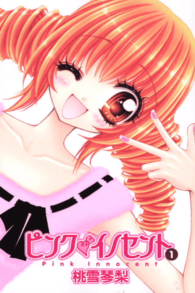 Pink♥♥Innocent