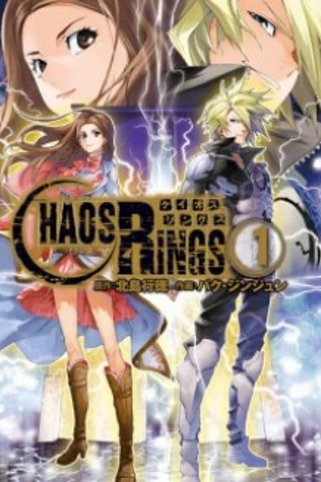 Chaos Rings