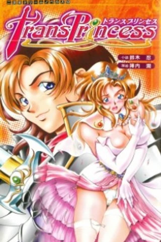 Trans-Princess